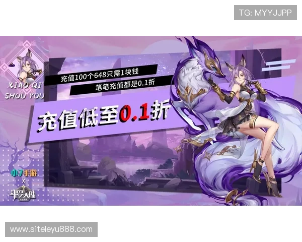 乐鱼app官方入口网站用户最佳充值途径推荐，方便快捷保障顺畅游戏体验