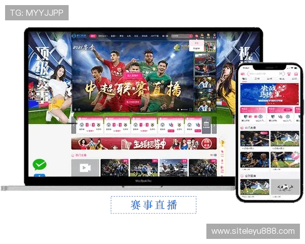 乐投体育下载官方客户端，体验高清赛事直播与多样投注玩法