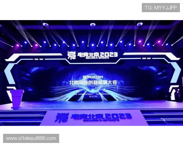 乐鱼集团在电竞产业中的布局与创新，推动行业变革的核心力量